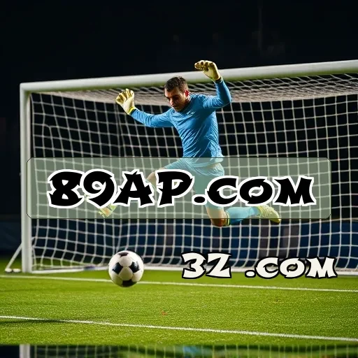 89ap.com Poker Online